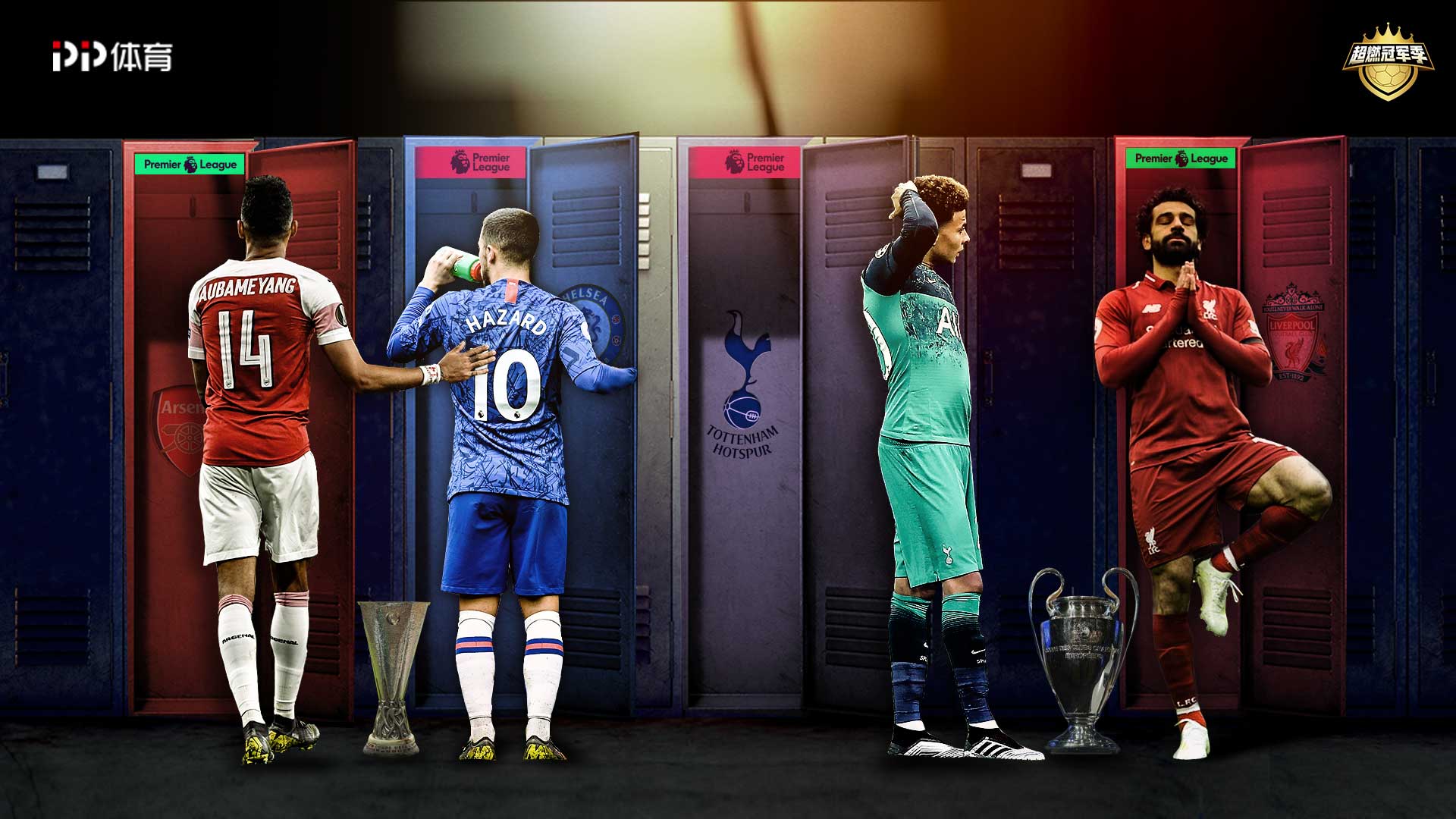 遗传与骨骼 遗传与骨骼